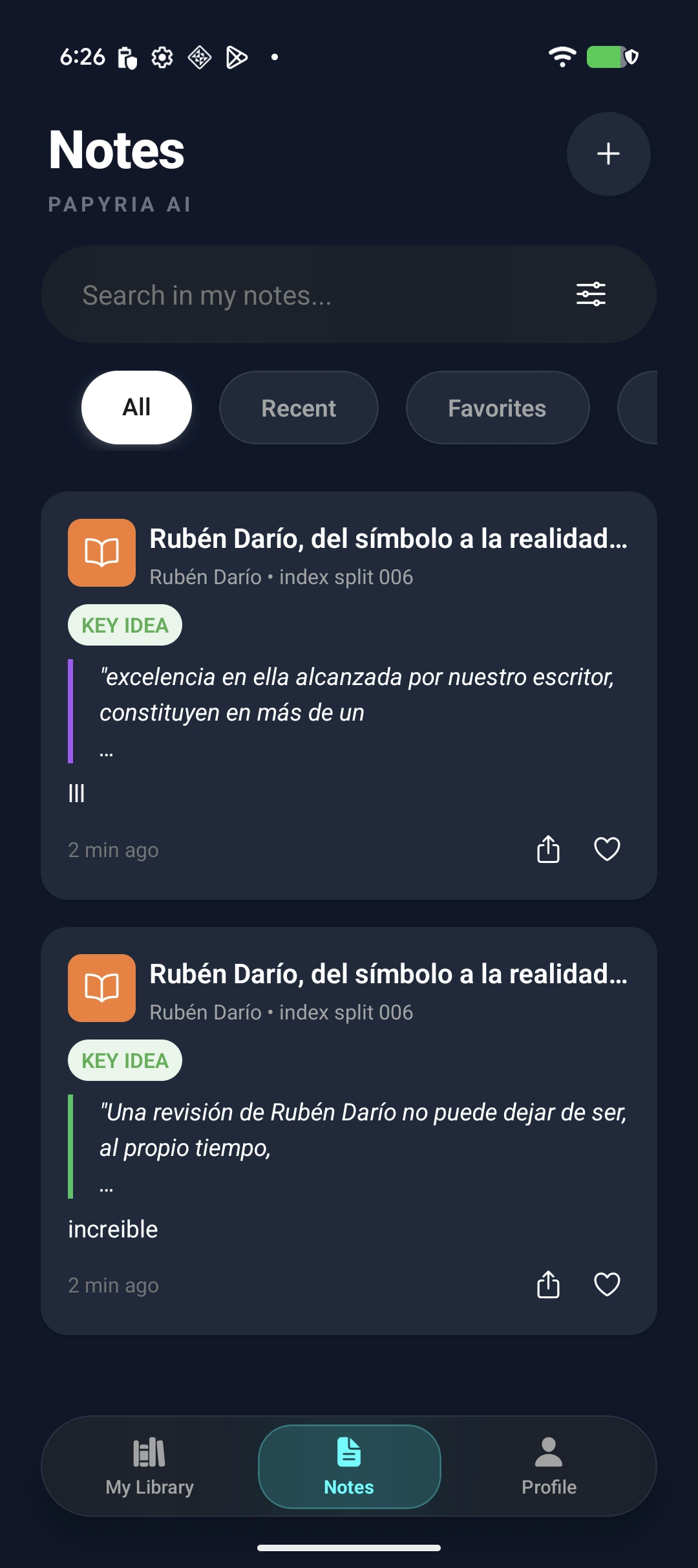 Papyria App Reader Experience